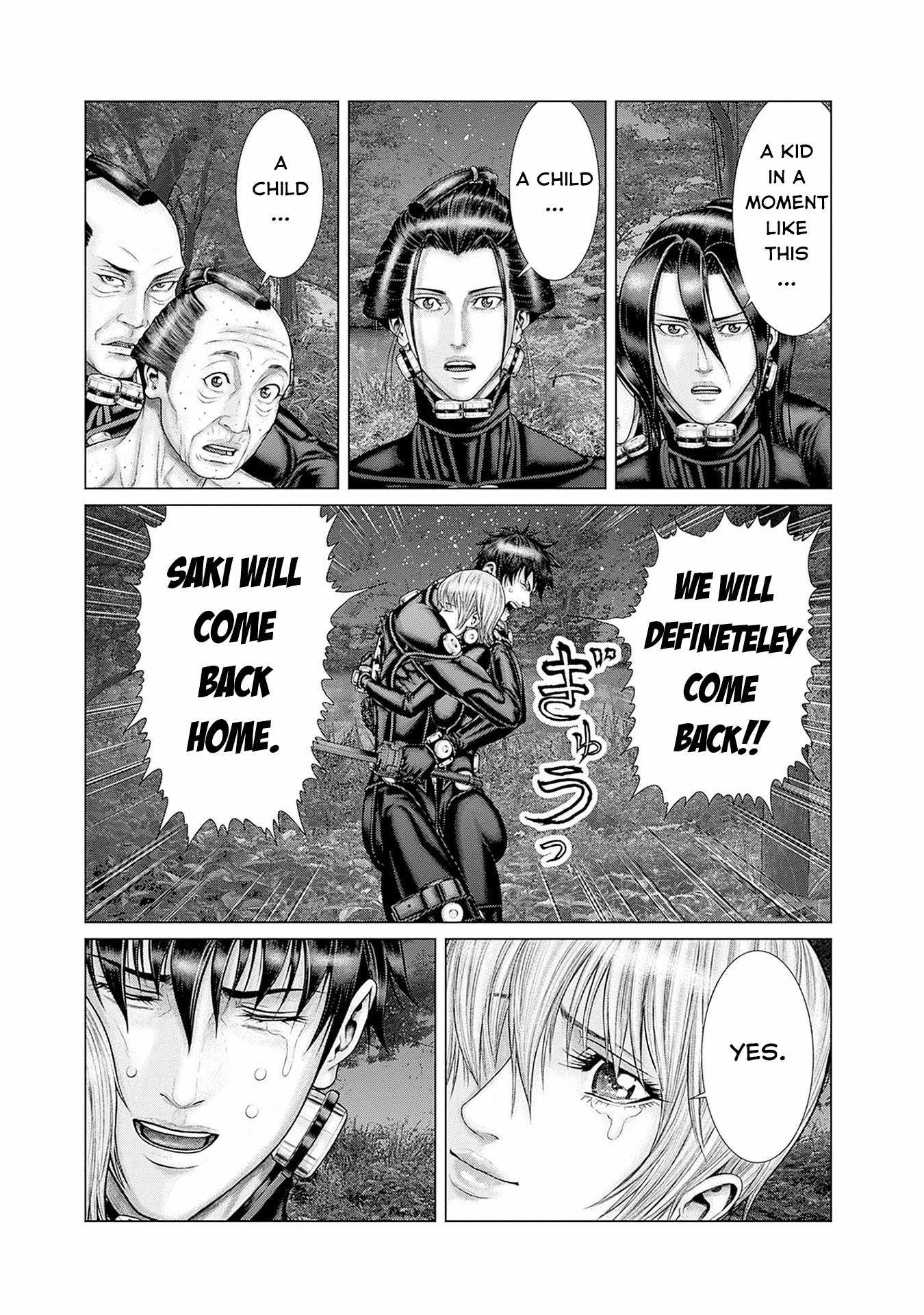 Gantz:E Chapter 62 6